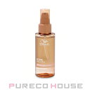 Wella Professionals (ウエラ プロフェッショナル) アルタイム スムース ミラクルオイルセラム 100ml【メール便は使えません】