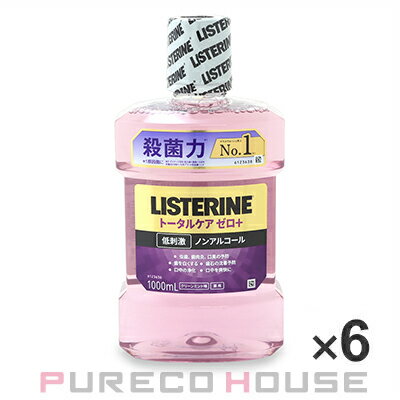 LISTERINE (リステリン) トータルケア ゼロプラス 1000ml ×6個 【セット】 【医薬部外品】【メール便は使えません】