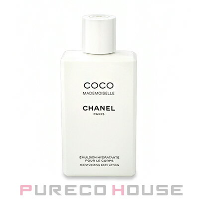 シャネル ココ マドモアゼル ボディ ローション 200ml【メール便は使えません】