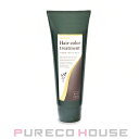 生活の木 ヘアカラートリートメント (染毛料・ヘアトリートメント) 200g #ダークブラウン【メール便は使えません】