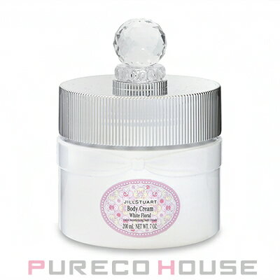 JILL STUART (ジル スチュアート) ホワイトフローラル ボディクリーム 200g【メール便は使えません】