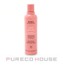 アヴェダ (AVEDA) ニュートリプレニッシュ シャンプー ライト 250ml【メール便は使えません】