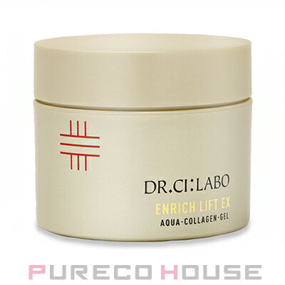 ドクターシーラボ アクアコラーゲ