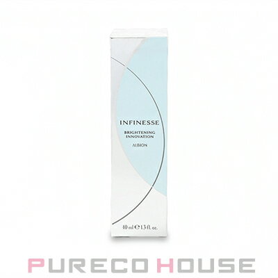 アルビオン アンフィネス ブライト