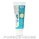 ライオン デント システマ SP-T ジェル プラス 85g 【医薬部外品】【メール便は使えません】