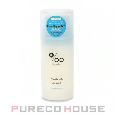 ムコタ プロミルミルク エアリーコントロール (洗い流さないトリートメント) 100g【メール便は使えません】