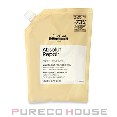 ロレアル プロフェッショナル セリエ エクスパート アブソルートR. ゴールド シャンプー 500ml レフィル【メール便は使えません】