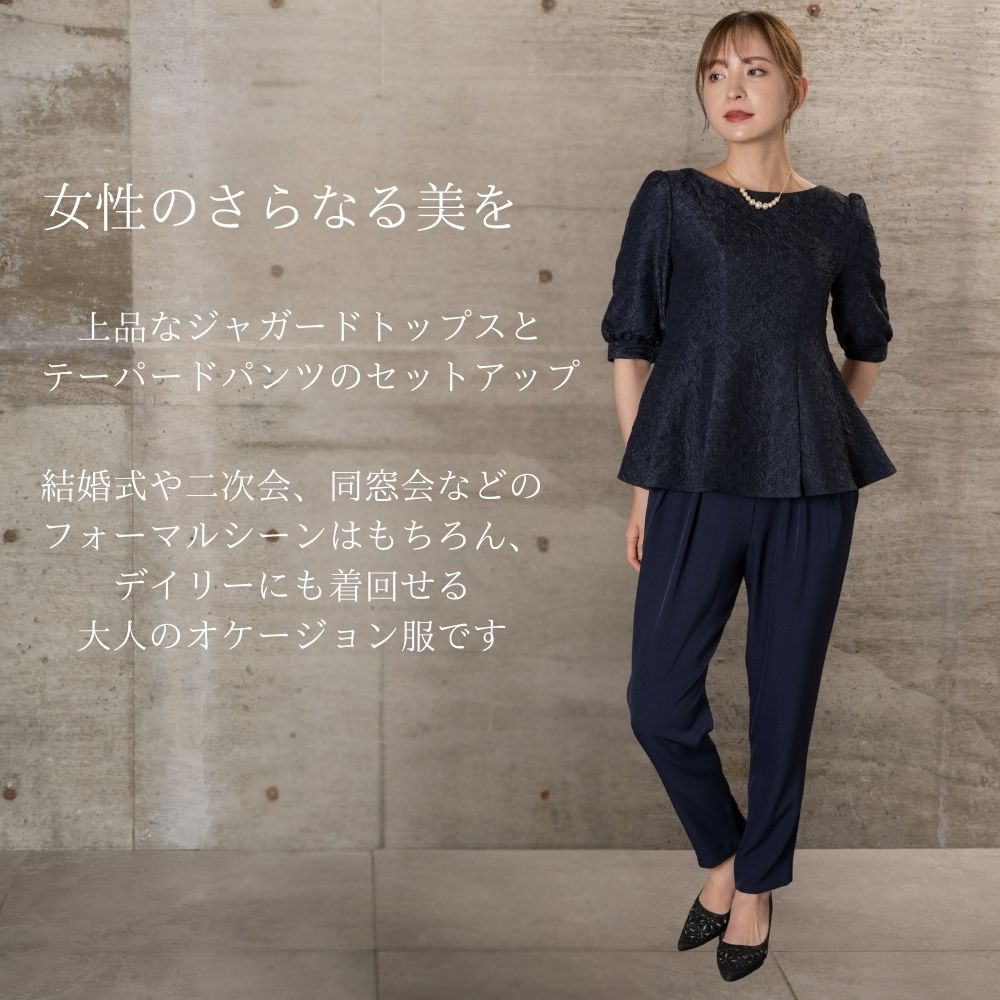 パンツドレス レディース アンブレラ スカート 大きめ サイズ レディース 春夏 エレガントな 蓮の葉 ハイウエスト スリム ドレープ mm