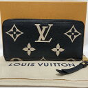 LOUISVUITTON ルイヴィトン バイカラー モノグラム アンプラント ジッピーウォレット 長財布 M80481