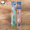 歯ブラシキャップセット 3〜5才 プラレール スケーター 子ども歯ブラシ キッズ歯ブラシ 乳歯期 歯ブラシキャップ 2個入 通園グッズ 通学グッズ お出かけ 持...