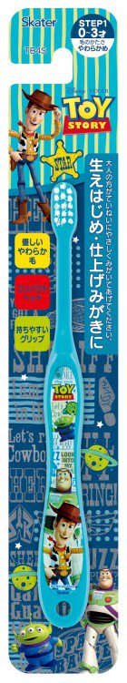 乳児用子ども歯ブラシ 1本 ディズニー トイストーリー 0〜3才 やわらかめ スケーター キャラクター 子ども歯ブラシ TB4S