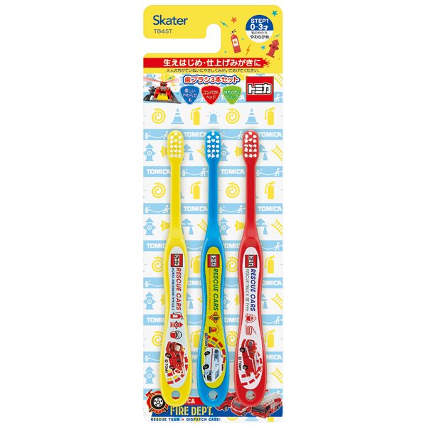 乳児用 子ども歯ブラシ 3本入 0〜3歳 やわらかめ トミカ TOMICA スケーター まとめ買い TB4ST