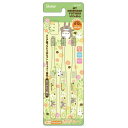 クリア歯ブラシ3本セット 6〜12才 TBCR6T 透明キレイ キャップ1個付 スケーター トトロ となりのトトロ 子ども歯ブラシ チェックアップkodomo ...