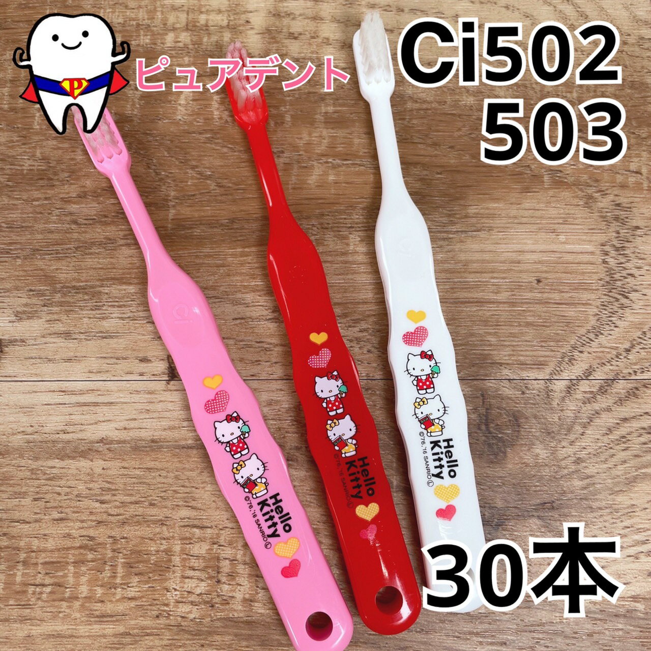 ᡼̵Ci502/503ϥƥ֥饷S/M餫/դĤ30ܥåȡҶѻ֥饷Ļعǯ