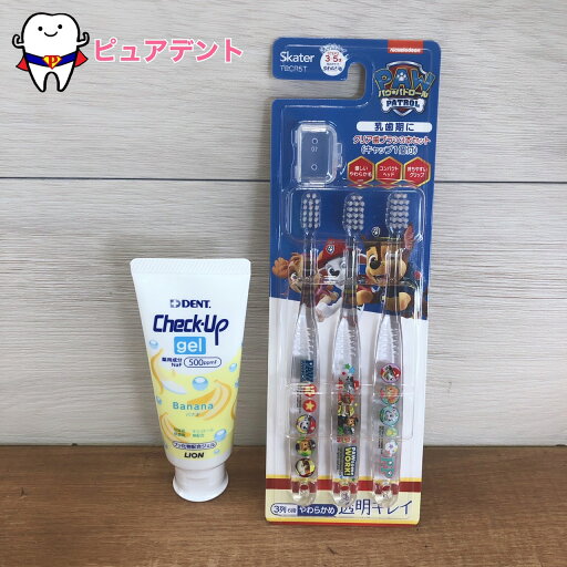 クリア歯みがき3本セット クリア歯ブラシ3本セット パウパトール 3〜5才 透明キレイ キャップ1個付 スケーター チェックアップジェル 60g 500ppmf バナナ味 子ども歯みがき粉 LION ライオン クリア歯みがき3本セット クリア歯ブラシ3本セット パウパトール 3〜5才 透明キレイ キャップ1個付 スケーター チェックアップジェル 60g 500ppmf バナナ味 子ども歯みがき粉 LION ライオン