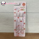 クリア歯ブラシ3本セット 小学生用 6〜12才 TBCR6T 子ども歯ブラシ スケーター サンリオ ハローキティ 透明キレイ 期間限定 チェックアップkodom...