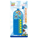 子ども用持ち物チェッカー CHEK1 Disney ディズニー スケーター トイストーリー22 24項目 通園通学グッズ 入園入学グッズ 新学期