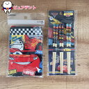 ランチセット04 カーズ22 スケーター Disney ディズニー ランチ巾着 KB7 日本製 竹箸3P ANT2T 16.5cm 子どもお箸 通園通学グッズ ...