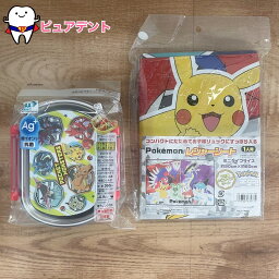 お弁当セット08　ポケットモンスター23N　スケーター　抗菌食洗機対応ふわっとフタタイトランチボックス　360ml　日本製　電子レンジOK　遠足　運動会　レジャーシートS　一人用　VS1　通園通学グッズ　入園入学グッズ　新学期