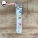 抗菌食洗機対応スライド箸&箸箱セット ABS2AMAG すみっコぐらし ねこのきょうだいとおかし屋さん スケーター 日本製 通園通学グッズ 入園入学グッズ 新学...