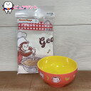 食器セット12 おさるのジョージ ユニバーサル スケーター ランチ巾着 KB7 日本製 塗汁わん N6 250ml 子ども用食器