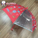 子ども用傘 45cm UB45 トムとジェリー トム&ジェリー スケーター 雨具 通園通学セット 入園入学グッズ 新学期 5〜8才(4)