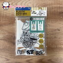 持ち手付レジ袋S 10枚入 RGBH1 トイストーリー ディズニー Disney スケーター レジ袋 おでかけ エンボス加工 かわいい 買い物 エコバッグ