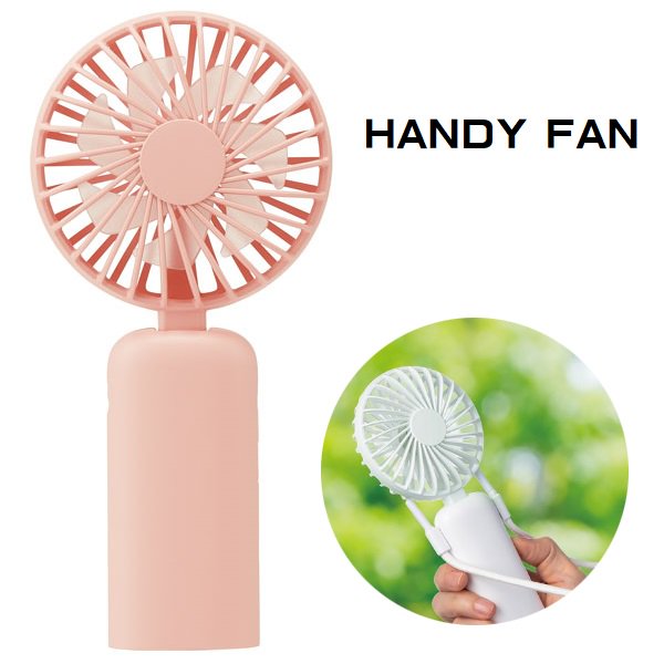 3WAYハンディファン　ミニ扇風機　ハンディファン　スケーター　ピンク　熱中症対策　お出かけ　卓上　首かけ　持ち歩き　折りたたみ　卓上　USB充電式　10時間運転　ネックストラップ付