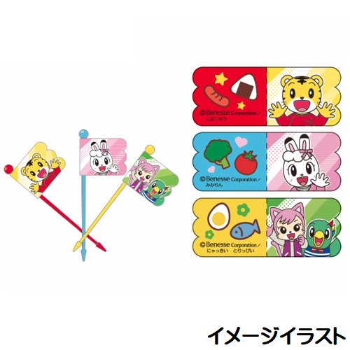 �쥸�㡼�����ȥ��å�06�����ޤ����������ޤ�����23��VS1�����ޤ���������֡�����������������ѡ��쥸�㡼�����ȡ������ԥå�����9������LKP4����­���ԥ��˥å������������å����Գ�