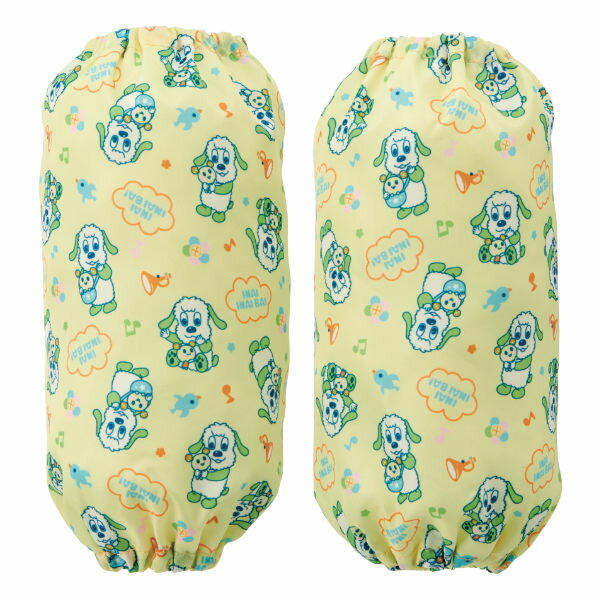 子ども用お食事アームカバー　アームカバー　NHK　いないいないばあっ！　ワンワン　うーたん　2枚入　手洗い　名前タグ付　お絵描き　スケーター　キャラクター