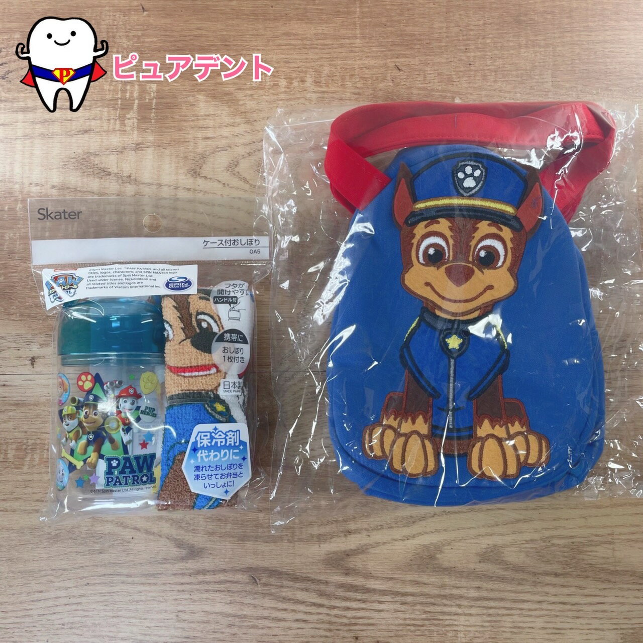 バッグセット06　パウパトロール　スケーター　スエット素材ダイカットバッグ　子どもかばん　KNBD1　ケース付おしぼり　おしぼり　OA5　パウパトロール21　保冷剤　日本製　お出かけ　通園グッズ　通学グッズ 1