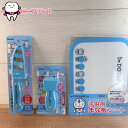 料理セット03 ドラえもん スケーター 子ども用安全包丁 子ども用包丁 ミニサイズ HK2 子ども用ピーラー 芽とり ピーラー PEL3 まな板シート ソフトタ...