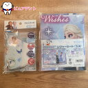 レジャーセット02 アナと雪の女王 アナと雪の女王23 スケーター レジャーシートS VS1 ミニサイズ 子供立体マスク 7枚入 MSKS3 花粉 ウイルス99%カット 4歳以上 三層構造 遠足 アウトドア 通園グッズ 通学グッズ 子どもマスク【604553】(4)