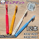 ~Nfg Microdent 12{@#232 #231 #432 #431@fՁ@uV