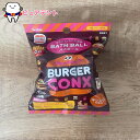 バスボール BSB1 バーガーコンクス スケーター 入浴料 お風呂グッズ マスコット オレンジの香り 浴用化粧料 4種類