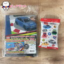 おでかけセット06 トミカ23 TOMICA スケーター レジャーシートS VS1 一人用 コンパクト 除菌ウェットティッシュ WTS2 20枚入 衛生 遠足