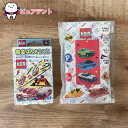 おでかけセット08 トミカ TOMICA スケーター 救急ばんそうこう QQB1 Mサイズ 20枚入 虫よけウェットティッシュ 15枚入 アルコールフリー せっけんの香り 遠足