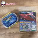 レジャーセット06 プラレール22 プラレール23 スケーター 抗菌食洗機対応ふわっとフタタイトランチボックス QAF2BAAG 360ml 電子レンジOK レジャーシートS VS1 遠足 運動会 通園通学グッズ 入園入学グッズ(3)