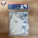 子供立体マスクM 7枚入 めがねうさぎ 絵本 スケーター MSKS3N 三層構造 1週間 ウイルス対策 子どもマスク