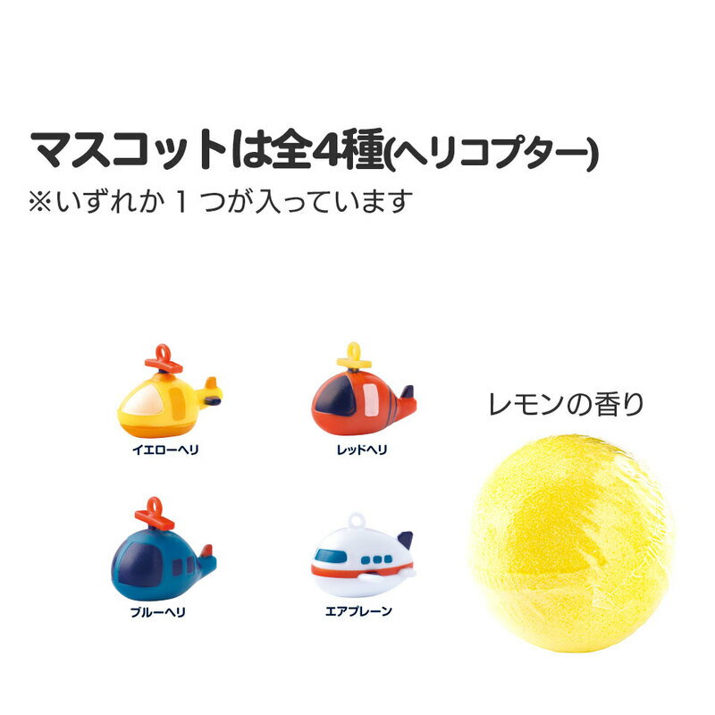 �Х��ܡ��롡BSB1���إꥳ�ץ���������������������Ϥ���å����ޥ����åȡ�������������ι�ꡡ4���ࡡ���Ѳ�����