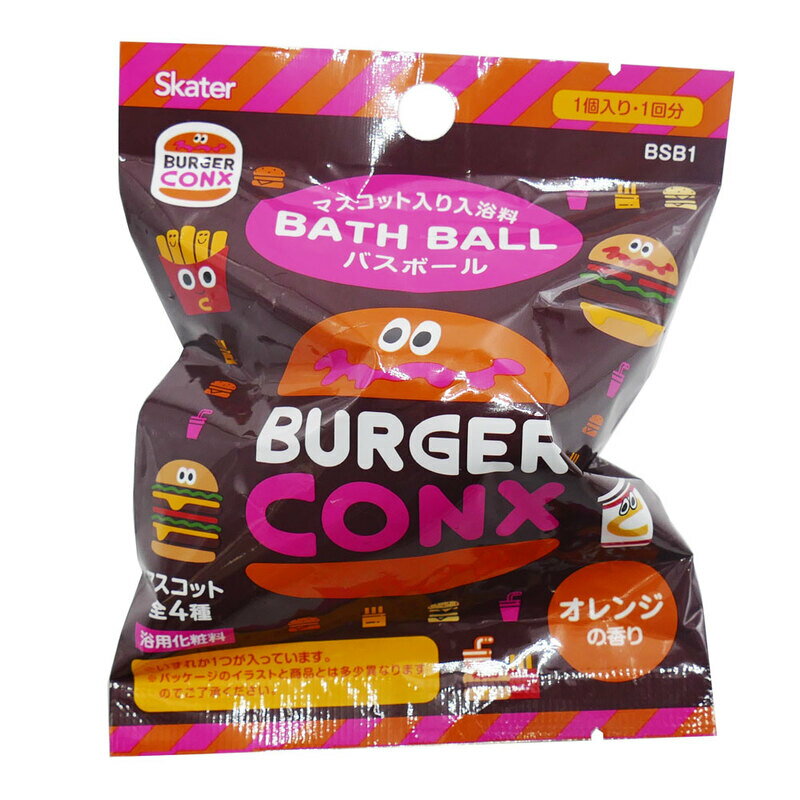 バスボール　BSB1　バーガーコンクス　スケーター　入浴料　お風呂グッズ　マスコ...