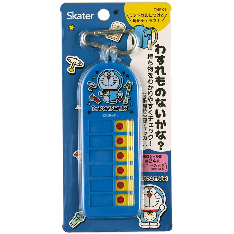 �Ҷ��ѻ���ʪ�����å�����CHEK1��24������������ɥ館��󡡥������������̱��̳إ��å����������إ��å�