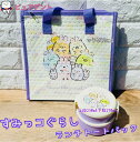 【セット商品】保冷バッグ 抗菌 丸型ランチボックス 2段 フォーク 大きめ お弁当箱 500ml FBC1 ONWR1AG スケーター すみっコぐらし(598166-598111)(3)