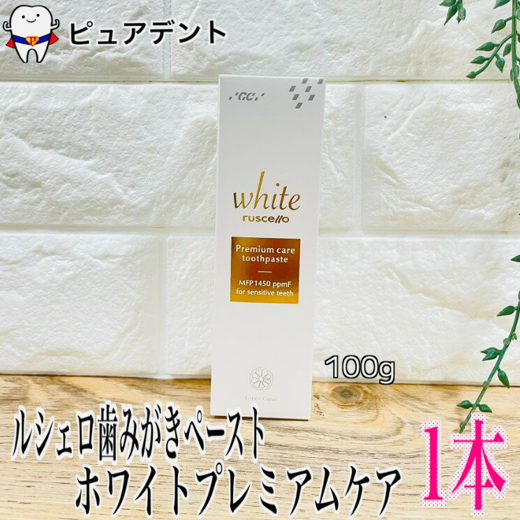 ԥ奢ǥȤ㤨֥륷 ۥ磻 ץߥ  1 ᤭ڡ 100g ꡼󥷥ȥ饹ե졼СפβǤʤ1,780ߤˤʤޤ