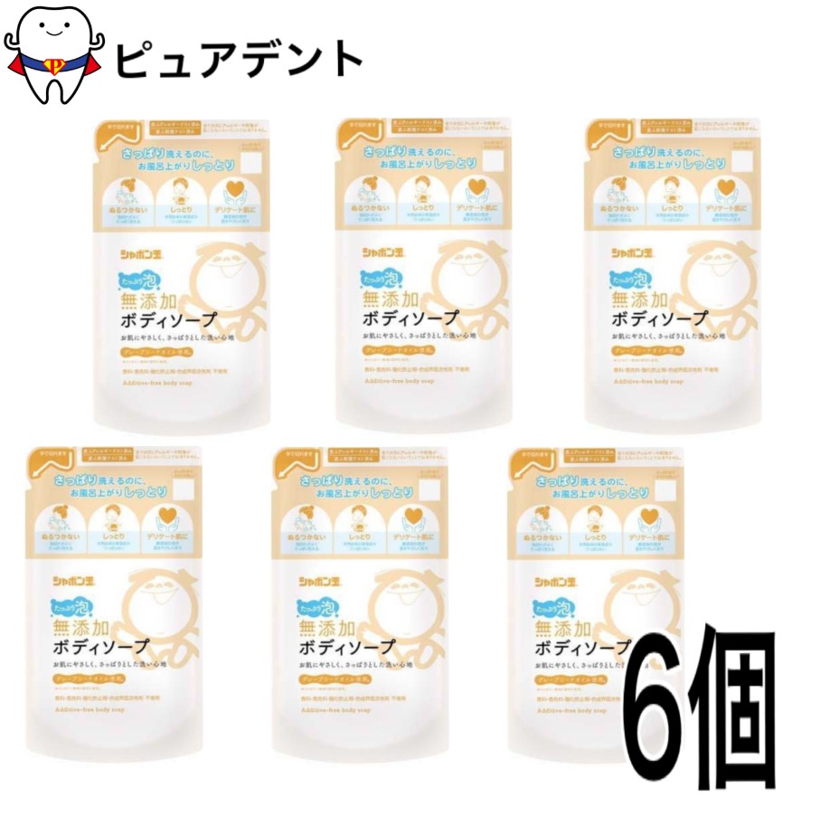 樂天商城 - シャボン玉石けん 無添加ボディソープ たっぷり泡 つめかえ用 470ml ×6個セット