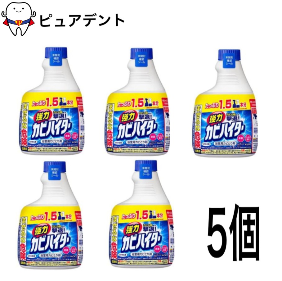 花王 強力カビハイター つけかえ用 600ml　×5個