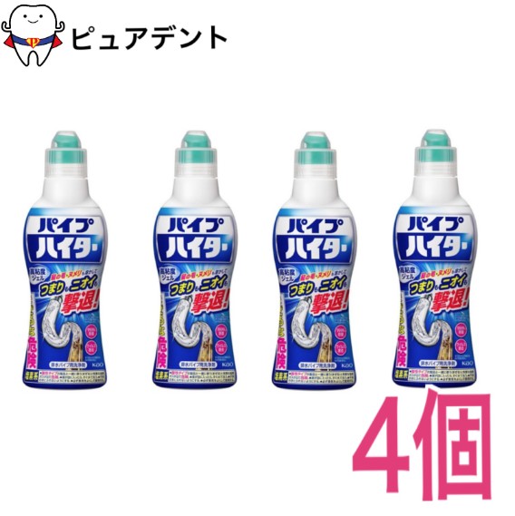 パイプハイター パイプ用洗浄剤 高粘度ジェル 500g×4本セット