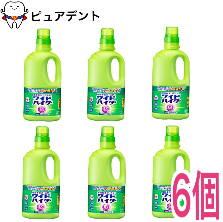 リニューアルによりパッケージ変更の可能性がございますので、 予めご了承ください。 〇商品詳細 落ちにくい汚れ・ニオイに、洗剤にプラスするだけでスッキリ 気になる洗濯槽のカビ*1・ニオイも防げます。 抗菌*1・つけおきで除菌*2も。 ツンとしない、さわやかな花の香り 色柄物にも対応した、酸素系漂白剤(濃縮タイプ) *1 すべての菌・カビの増殖を抑制するわけではありません。 *2 すべての菌を除菌するわけではありません。 〇成分 過酸化水素(酸素系)、界面活性剤(ポリオキシエチレンアルキルエーテル) 〇注意事項 用途外に使わない。 子供の手の届く所に置かない。 認知症の方などの誤飲を防ぐため、置き場所に注意する。 熱湯で使わない。 水や他のものを入れたり、つめかえたりしない。 漂白の時、密閉容器を使わない。破裂することがある。 効果が落ちるので、塩素系や還元系漂白剤と併用、混合しない。 せんいが黄ばむことがあるので漂白中は直射日光のあたる場所を避け、漂白後は充分にすすぐ。 洗たく機のフタ等のプラスチック部分についた時は、すぐふきとる。放置すると傷むことがある。 直射日光を避け、高温の所に置かない。