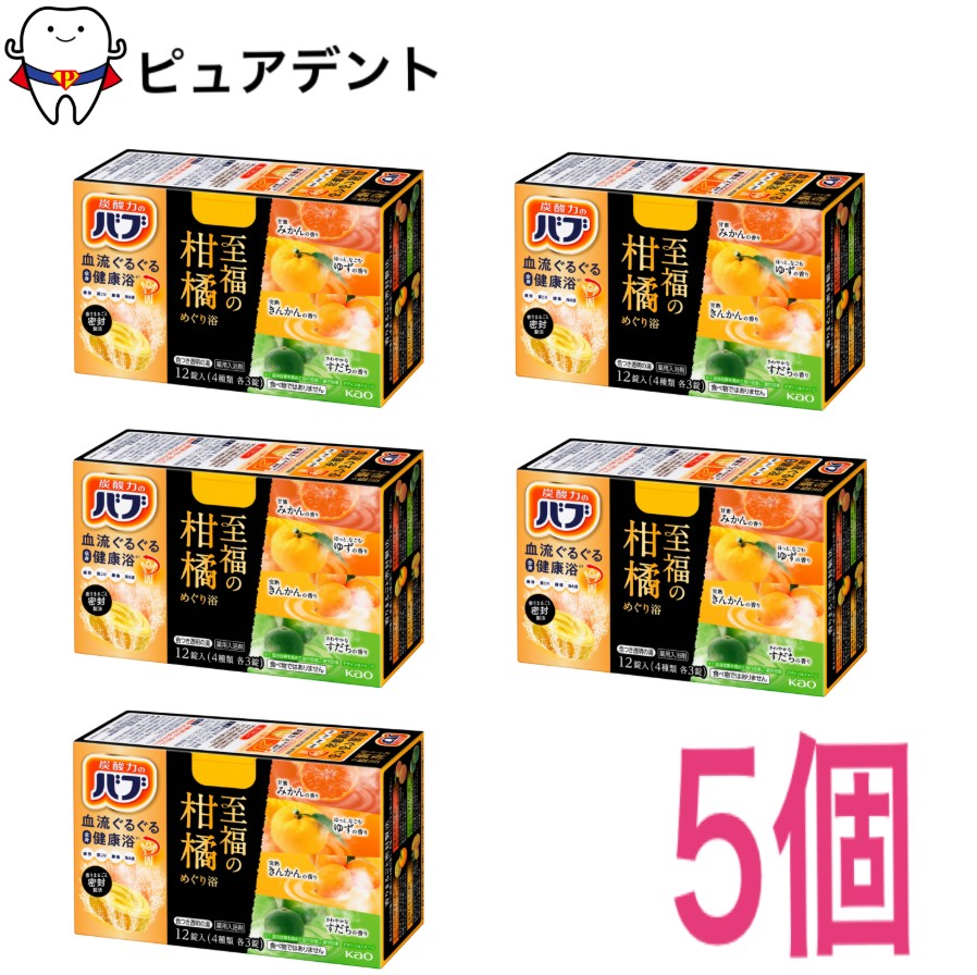 リニューアルによりパッケージ変更の可能性がございますので、 予めご了承ください。 〇商品詳細 数ある日本の柑橘から,4種の香りを厳選しました ほっとなごむゆずの香り・完熟きんかんの香り・甘蜜みかんの香り・さわやかなすだちの香り 気分をときほぐす,至福の柑橘めぐり浴をお楽しみください 忙しい毎日の短め入浴にも,「炭酸力」が温浴効果を高めて芯まで温めほぐす 赤ちゃんと一緒に入浴する時も使えます 〇効能 疲労回復,肩のこり,腰痛,冷え性,神経痛,リウマチ,痔,あせも,しもやけ,荒れ性,ひび,あかぎれ,しっしん,にきび,うちみ,くじき,産前産後の冷え性 〇使用方法 浴槽の湯(150 200L)に、1錠溶かしきってから入浴してください 泡が消えた後も炭酸ガスが湯に溶け込んでいるので、効果は長続きします 溶かしてから2時間以内の入浴が効果的です 袋を開封した後はすぐにお使いください 〇セット詳細 ゆずの香り:40*3錠きんかんの香り:40*3錠みかんの香り:40*3錠すだちの香り:40*3錠 〇成分 ・「ゆずの香り」炭酸水素ナトリウム*,炭酸ナトリウム*,硫酸マグネシウム*,硫酸ナトリウム(無水)*,フマル酸,PEG6000,ブドウ糖,グリシン,酸化マグネシウム,ショ糖脂肪酸エステル,デキストリン,ケイ酸Ca,香料,黄4*は「有効成分」,無表示は「その他の成分」★「きんかんの香り」,「みかんの香り」,「すだちの香り」炭酸水素ナトリウム*,炭酸ナトリウム*,硫酸マグネシウム*,硫酸ナトリウム(無水)*,フマル酸,PEG6000,ブドウ糖,グリシン,酸化マグネシウム,ショ糖脂肪酸エステル,ミリスチン酸イソプロピル,香料,(+/-)青1,黄4,赤102,赤106,赤227*は「有効成分」,無表示は「その他の成分」 〇使用上のご注意 本品と他の入浴剤は併用しない 入浴以外の用途に使わない 子供や認知症の方などの誤食を防ぐため、置き場所に注意する 高温の所に置かない 皮フあるいは体質に異常がある場合は医師に相談して使用する 使用中または使用後、皮フに発疹、発赤、かゆみ、刺激感等の異常が現れた場合、使用を中止し医師に相談する 万一飲み込んだ時は水を飲ませる等の処置を行う 〇浴槽について 浴槽・風呂釜をいためるイオウは入っていない 天然の大理石浴槽には使わない 浴槽の汚れに入浴剤の色素が付着して色がつくこともあるので、汚れは早めに浴室用洗剤で落とす 入浴剤を溶かしたお湯を追いだきすると、ごくまれに配管や風呂釜の汚れが出てくることがある 〇残り湯について 洗濯のご注意・洗濯に使えるが、すすぎ、柔軟仕上げには清水(水道水)を使う つけ置き、おろしたての衣料を洗濯する時、おしゃれ着用洗剤で洗濯する時は使わない 水やりのご注意・無機塩を多く含むので、植物の水やりに使わない