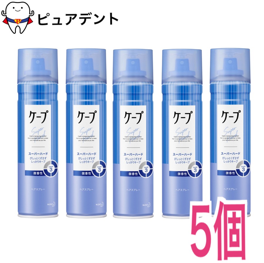 リニューアルに伴い、パッケージ・内容等予告なく変更する場合がございます。予めご了承ください。 〇商品詳細 雨・風の日でもぴしっとくずさずしっかりキープ。ハネ・浮き毛もおさえてスタイルくずさない。 ＊微香性＊押しやすくなった『らくらくテコ式ボタン』採用 〇使用上の注意 傷、はれもの、湿疹等異常のある所には使わない。 肌に異常が生じていないかよく注意して使う。肌に合わない時、使用中に赤み、はれ、かゆみ、刺激、色抜け（白斑等）や黒ずみ等の異常が出た時、直射日光があたって同様の異常が出た時は使用を中止し、皮フ科医へ相談する。使い続けると症状が悪化することがある。 目に入らないよう注意し、目に入った時や皮フについた時は、すぐに充分洗い流す。 吸入しないよう注意する。 同じ所に続けて1秒以上噴射しない。 子供の手の届く所に置かない。 〇注意事項ガス抜きキャップ付き（残ガス排出用） 中身を使い切ってから、火気のない屋外で行ってください。 可燃性の液が多量に出て危険なので、中身が残っている製品には使用しないでください。 本品のキャップ以外は使用しないでください。 高圧ガスを使用した可燃性の製品であり、危険なため、下記の注意を守ること。 1）炎や火気の近くで使用しないこと。2）火気を使用している室内で大量に使用しないこと。3）高温にすると破裂の危険があるため、直射日光の当たる所やストーブ、ファンヒーターの近くなど温度が40度以上となる所に置かないこと。4）火の中に入れないこと。5）使い切って捨てること。 高圧ガス： LPガス 〇成分 エタノール、LPG、（アクリルアミド／アクリル酸DMAPA／メタクリル酸メトキシPEG）コポリマー、グリセリン、ポリシリコーン‐9、アセタミドMEA、乳酸、香料
